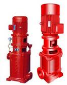 XBD系列恒压消防泵 